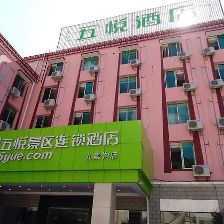 5 Yue Hotel Цзючжайгоу Экстерьер фото