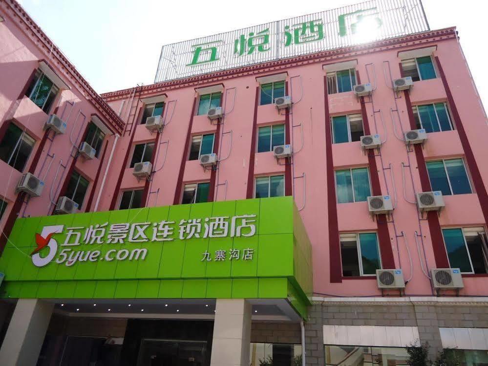5 Yue Hotel Цзючжайгоу Экстерьер фото